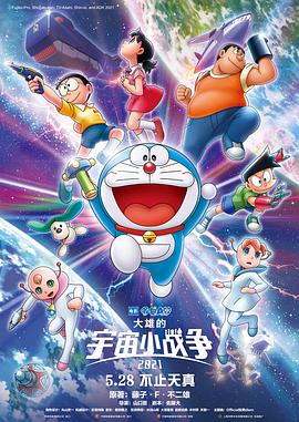 日韩亚洲人成在线综合日本